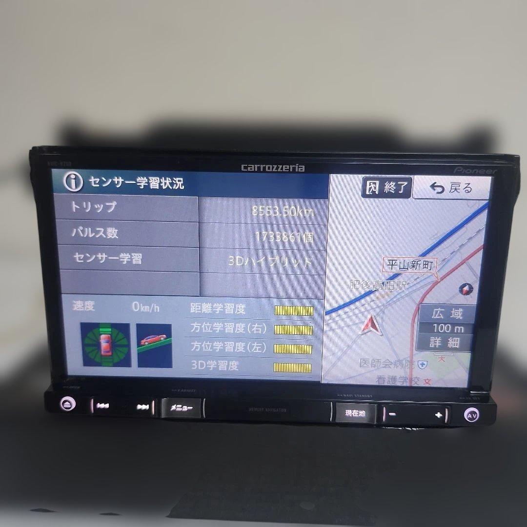 carrozzeria AVIC-RZ09 カーナビ GPS 鈴木.
