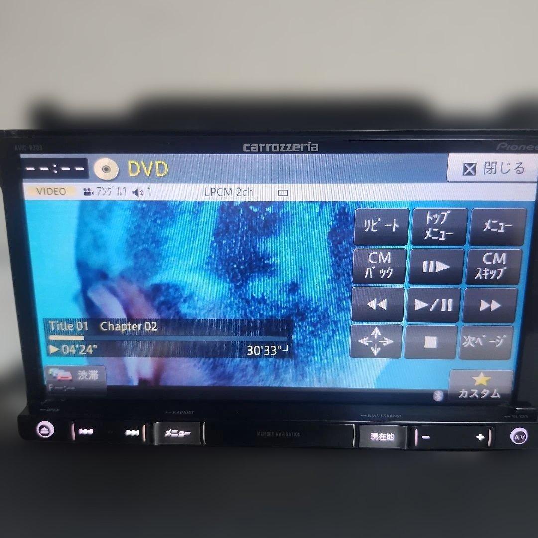 carrozzeria AVIC-RZ09 カーナビ GPS 鈴木.