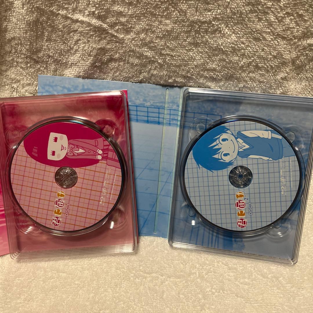 君に届け 1st & 2nd SEASON BD-BOX