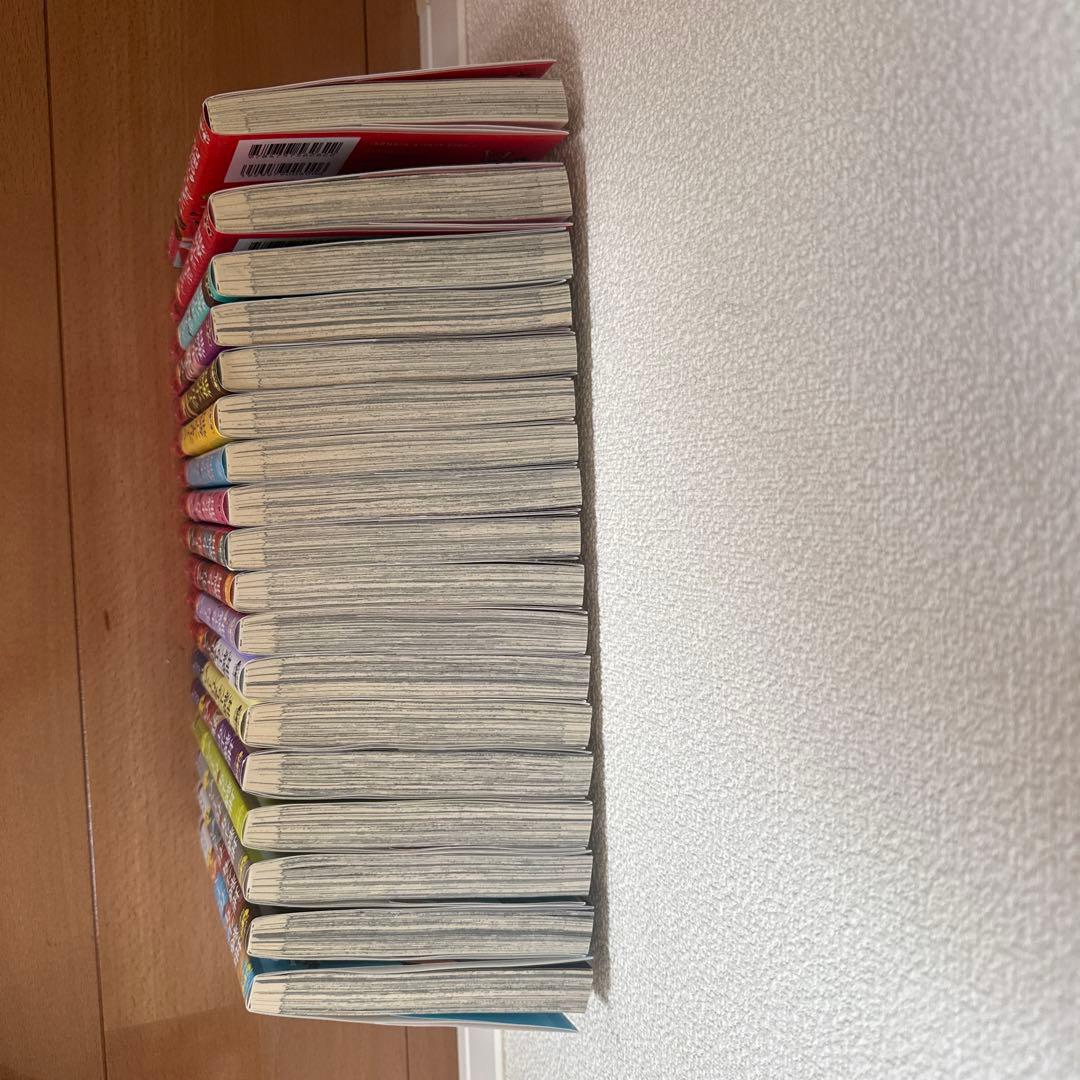 地獄少年花子くん1〜17巻セット＋放課後少年花子くん