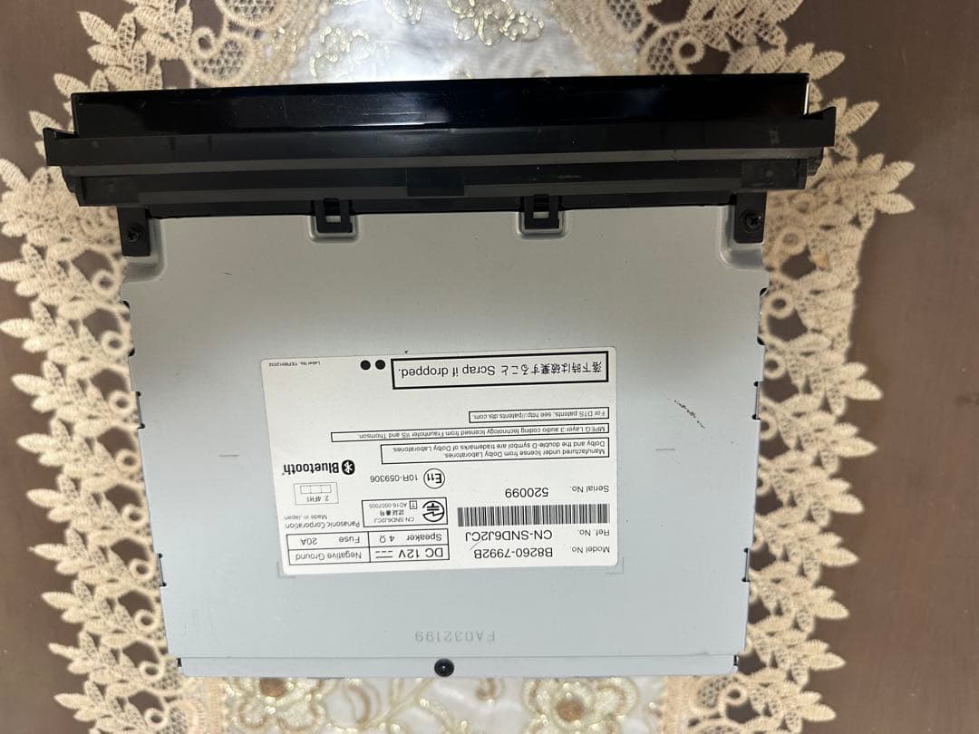 MM316D-W データ 2019