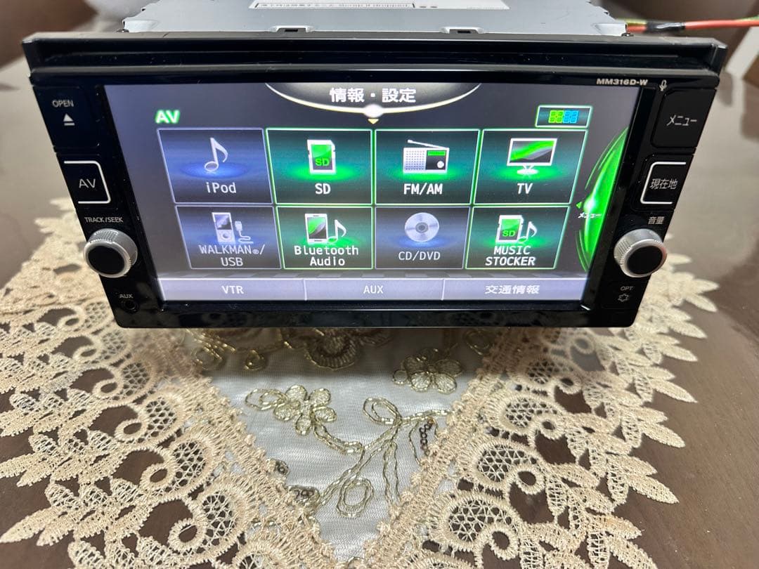 MM316D-W データ 2019