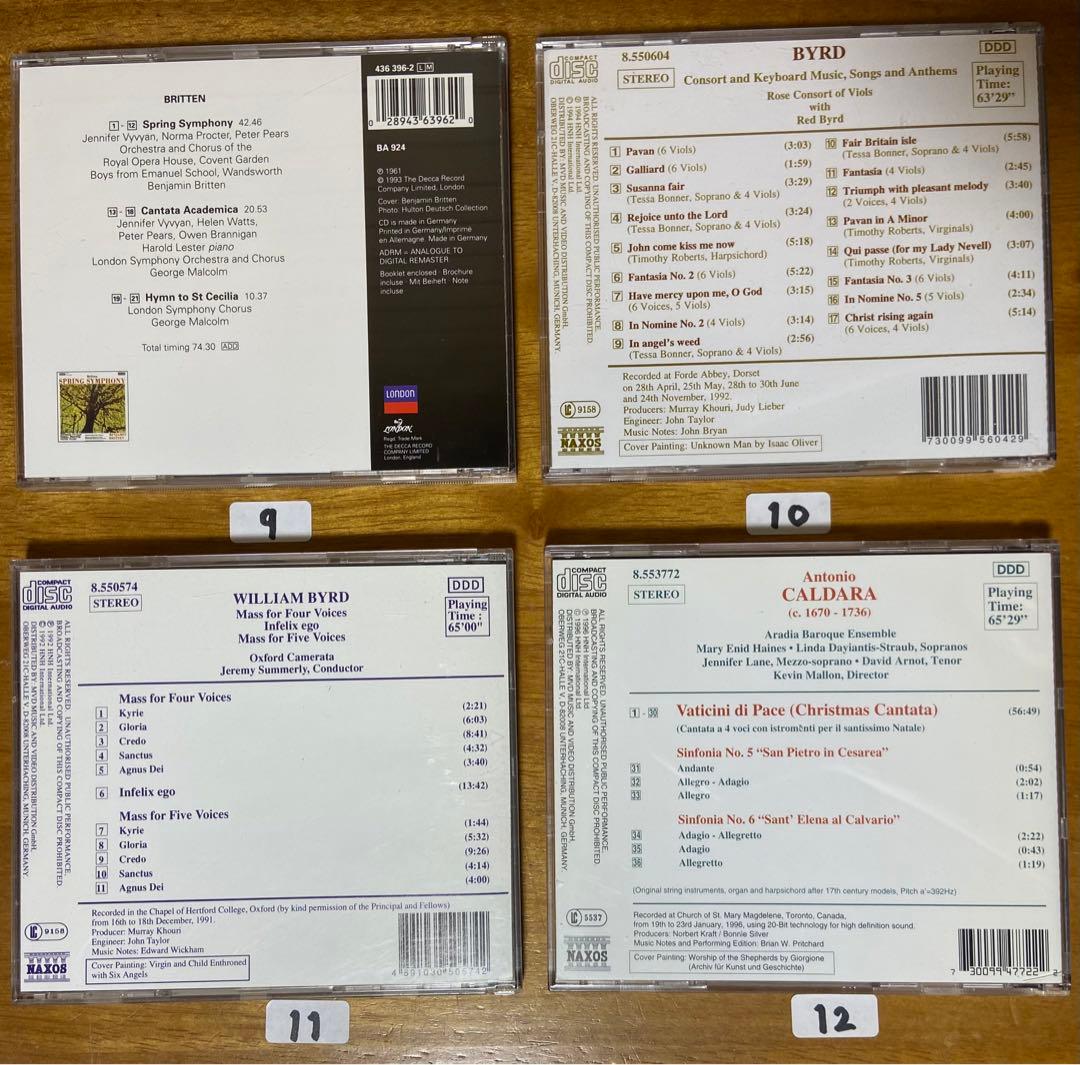 クラシックCD 30枚 ② 作曲家B〜H     【バラ売り可】