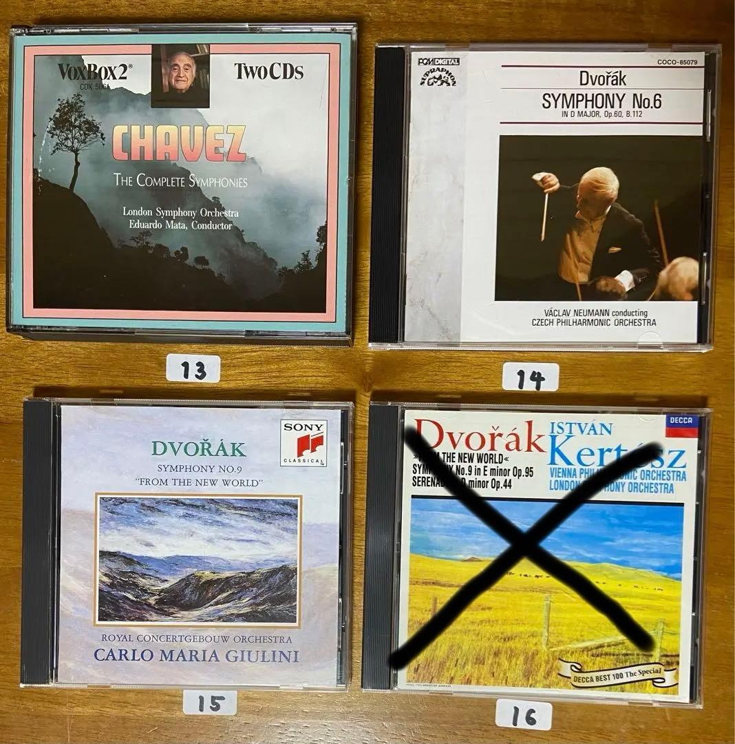 クラシックCD 30枚 ② 作曲家B〜H     【バラ売り可】