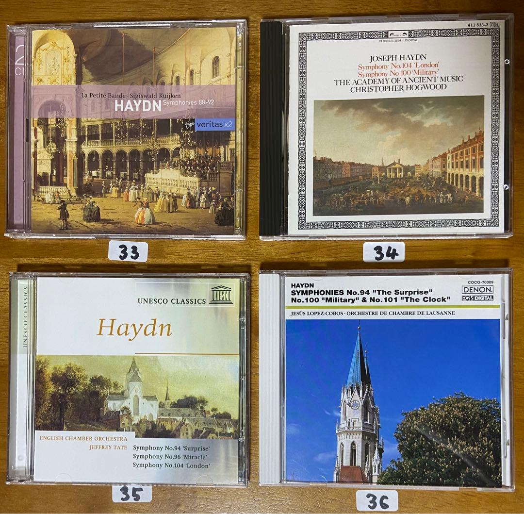 クラシックCD 30枚 ② 作曲家B〜H     【バラ売り可】