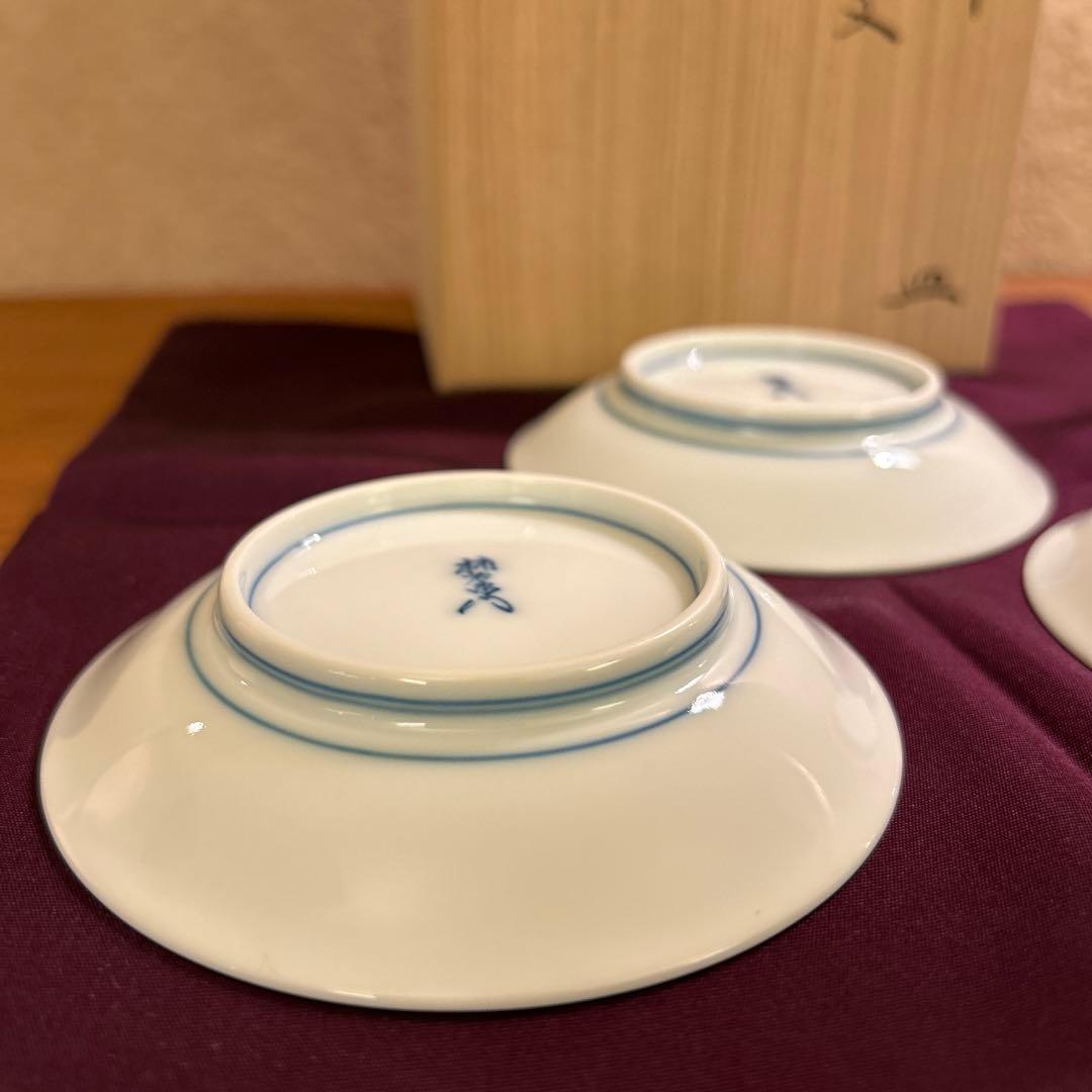 十五代 柿右衛門 染錦 柿文 皿 (小皿) 3枚 共箱