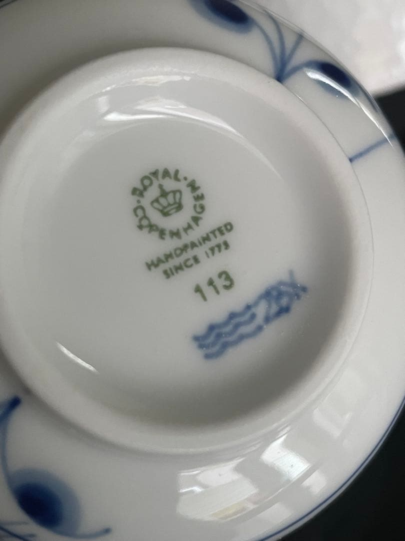 【新品】ロイヤルコペンハーゲン　ブルーパルメッテ 蓋つきカップ&ソーサー 4客