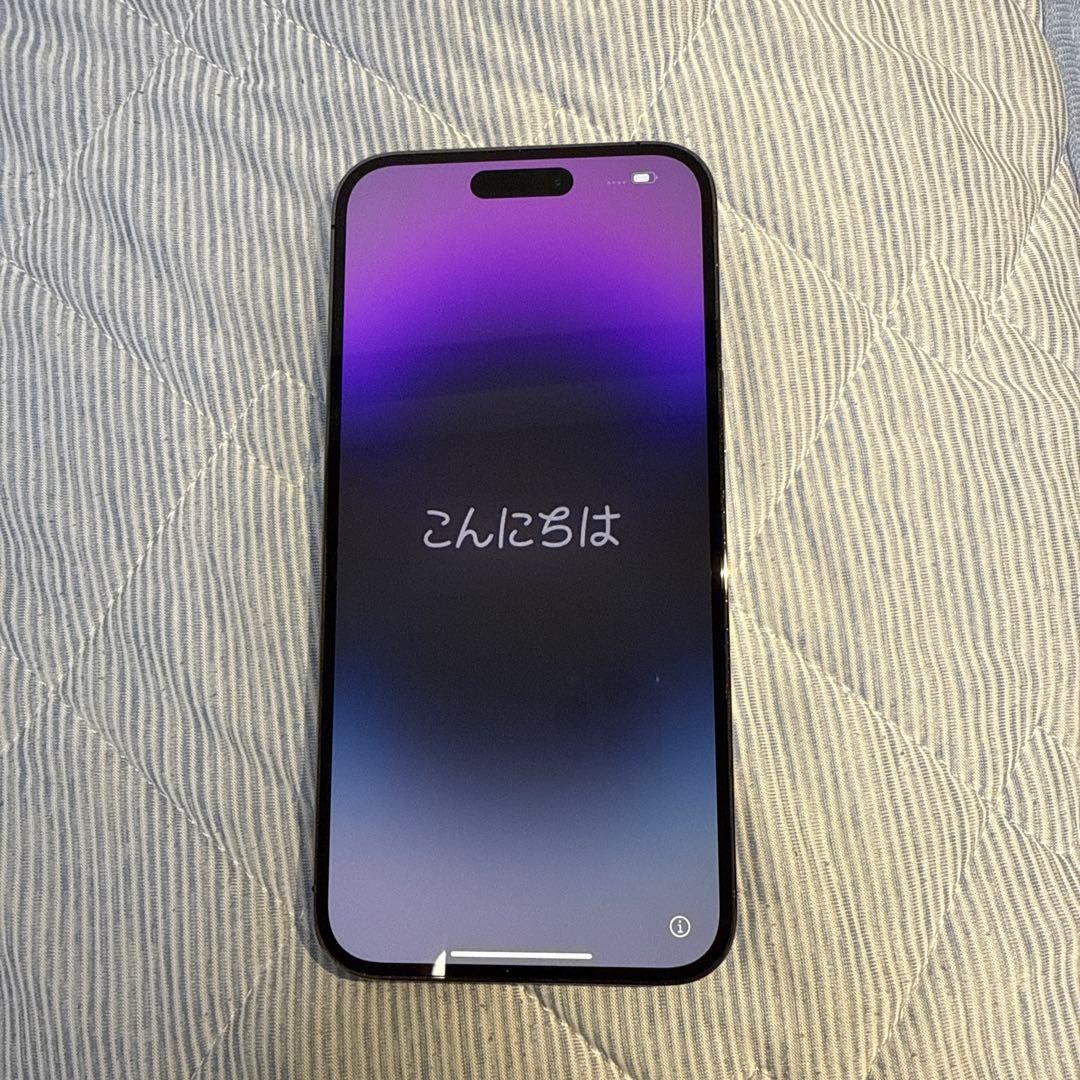 【美品】iPhone 14 Pro Max 256GB ディープパープル