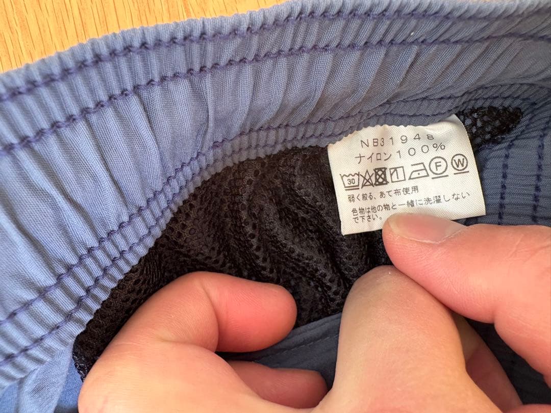 バーサタイルパンツ インディゴ　ノースフェイス　north face Lサイズ