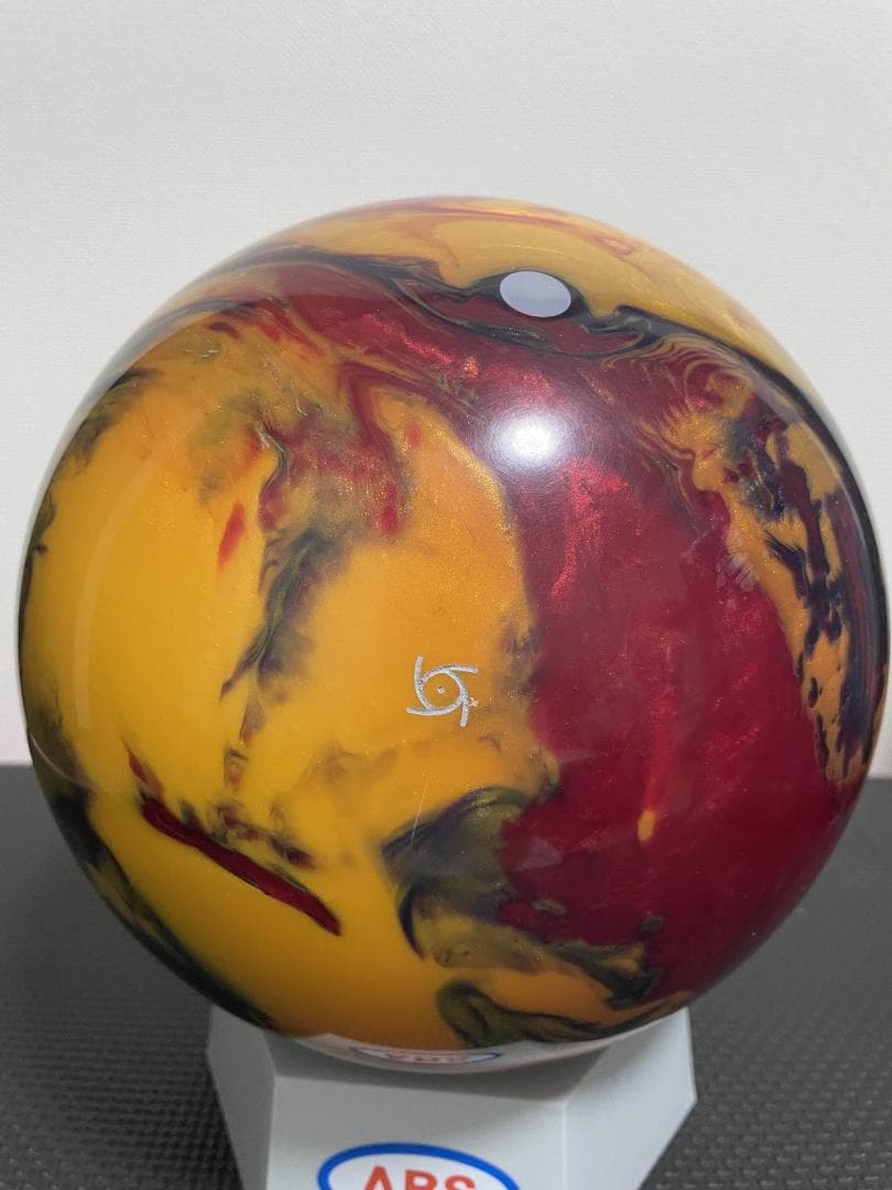 【新品】マーヴェルマックスストライク　15ポンド