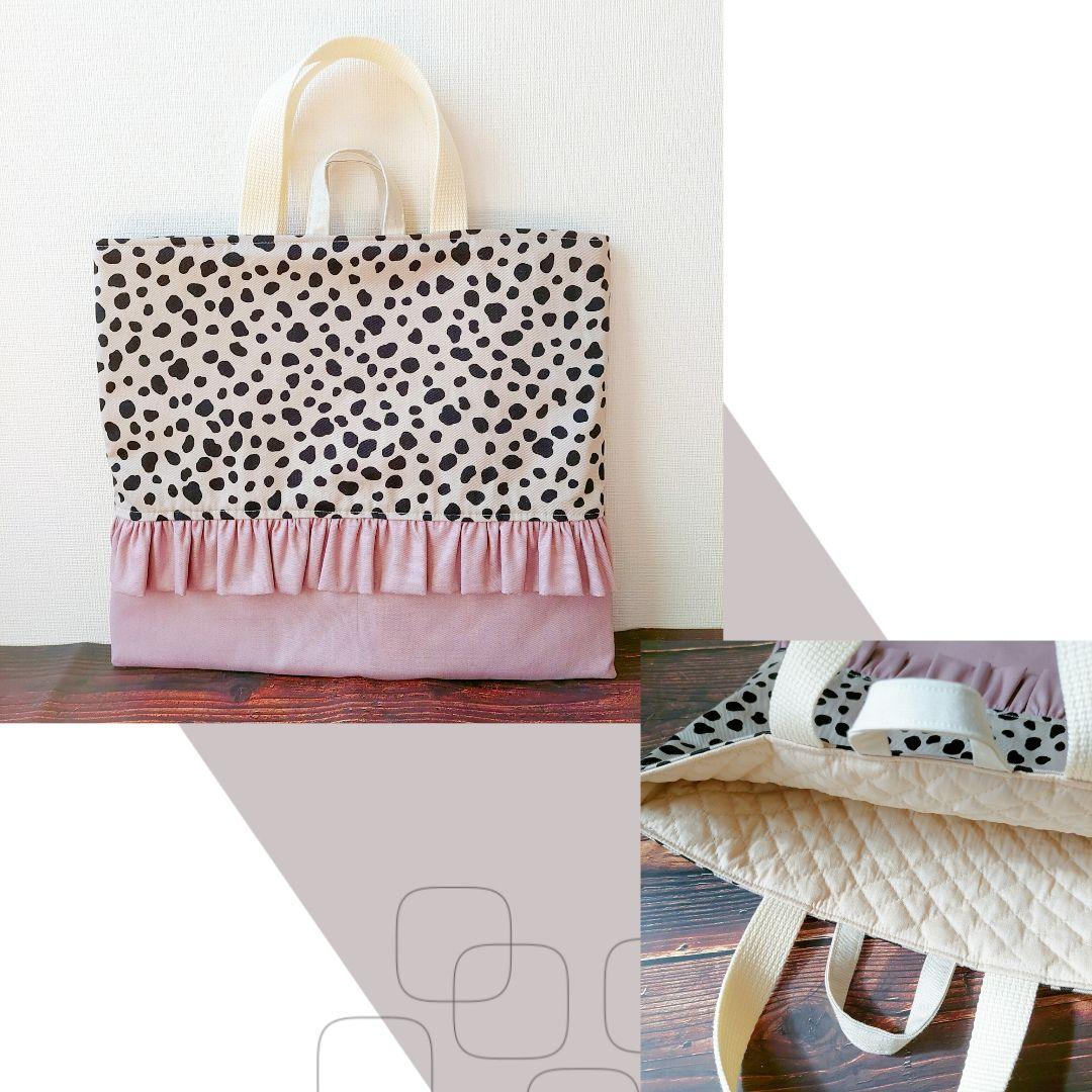 入学 ハンドメイド 女の子 レッスンバッグ 靴袋 コップ袋 ナップサック