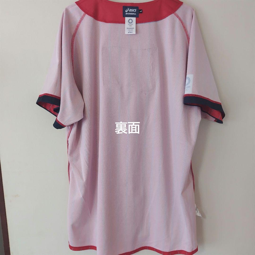 最終価格【ONE PIECE アレンジ】 侍JAPAN ユニフォーム Lサイズ