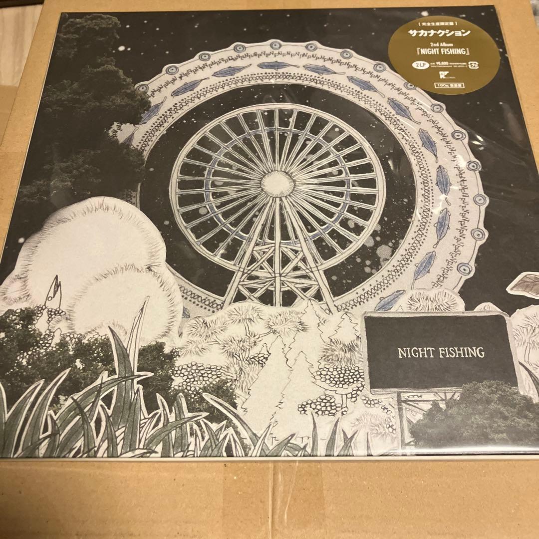 サカナクション　アルバム NIGHT FISHING LP レコード