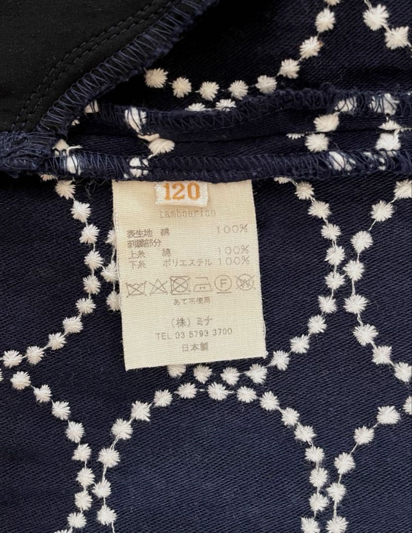 minä perhonen タンバリン　120 ワンピース