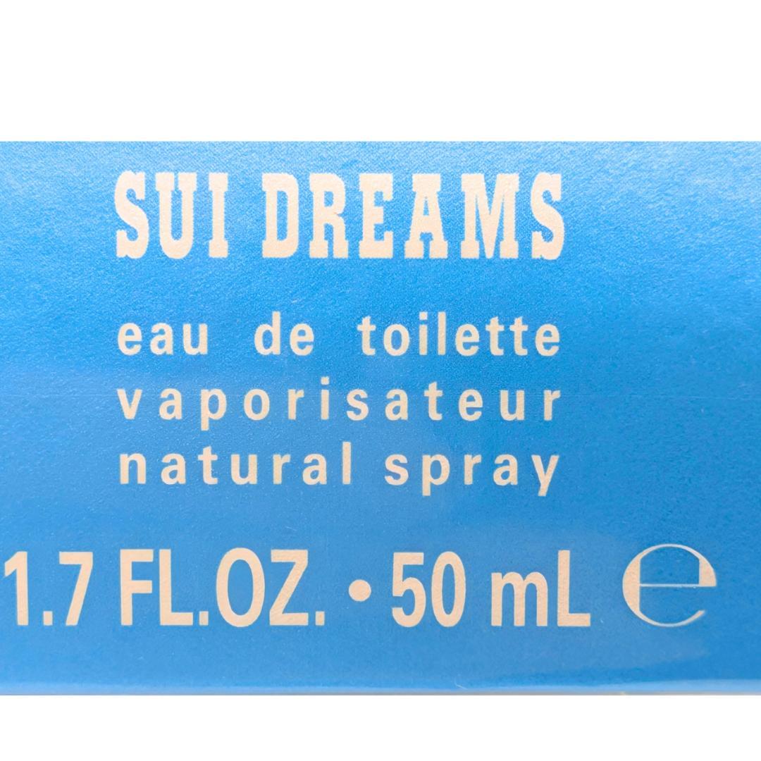 アナスイ スイドリームス 香水 50ml×2本セット 新品