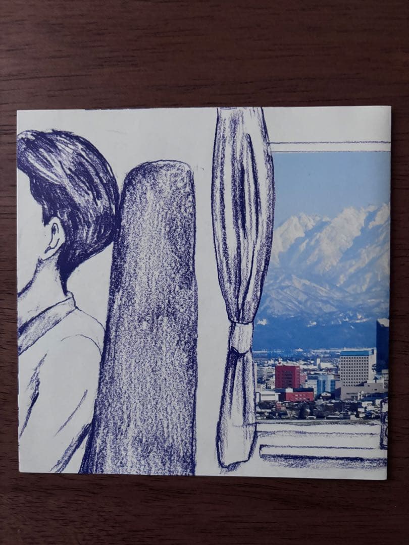 邦楽 FINAL FANTAZY / DENPUN