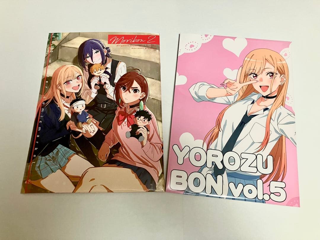 ■『その着せ替え人形は恋をする』イラスト本 C107 2冊セット