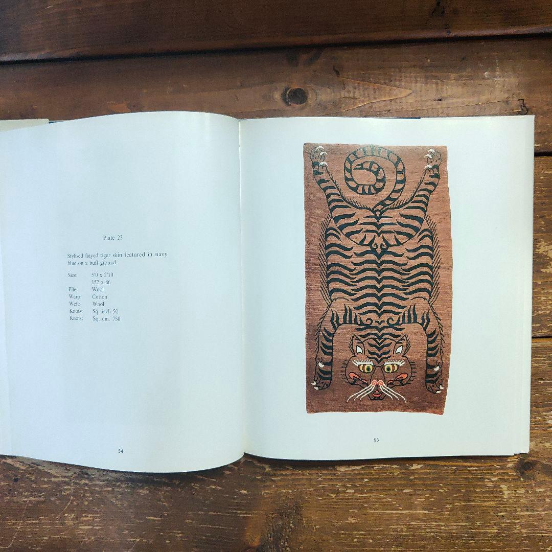 アート・デザイン・音楽 THE WOVEN MYSTERY  OLD TIBETAN RUGS