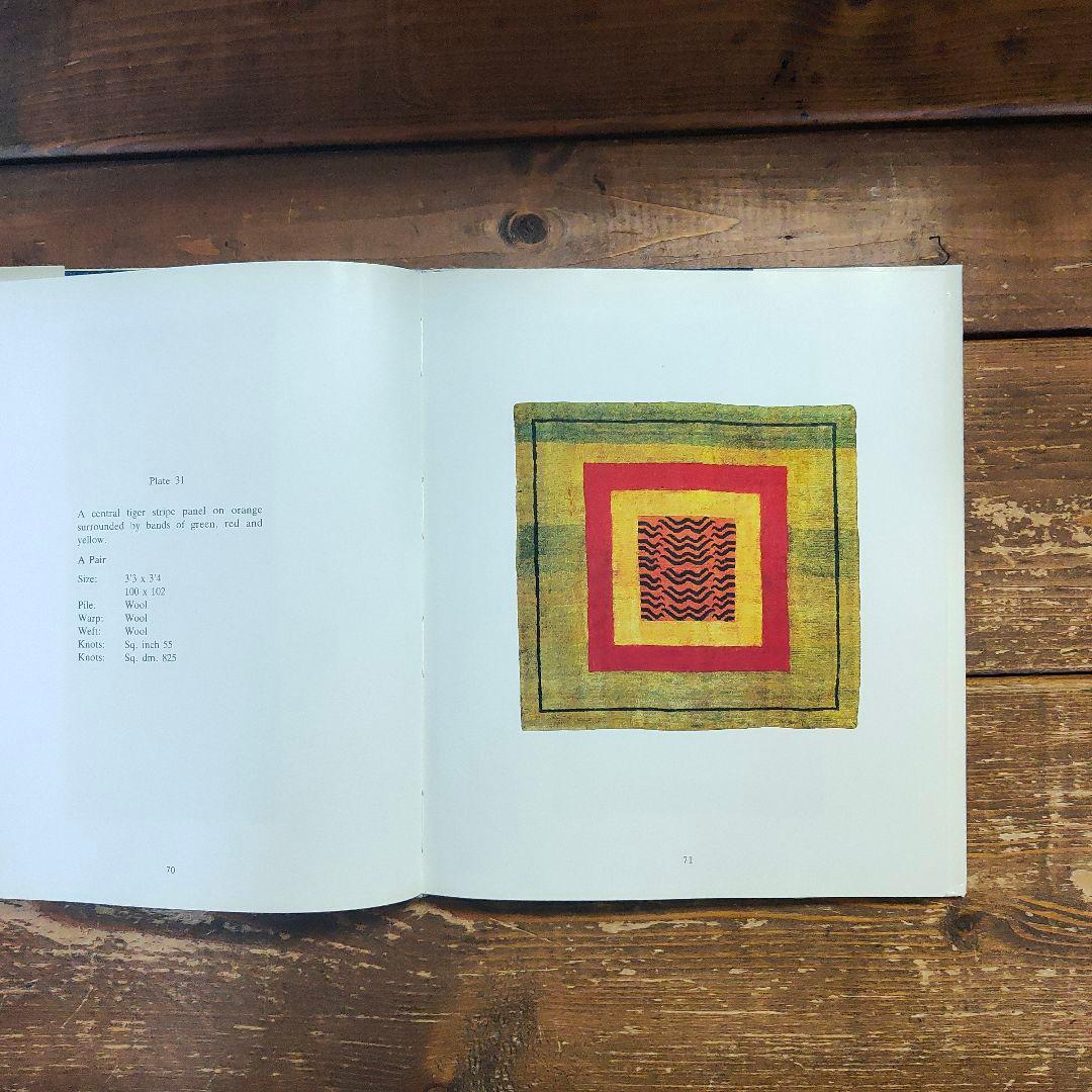 アート・デザイン・音楽 THE WOVEN MYSTERY  OLD TIBETAN RUGS