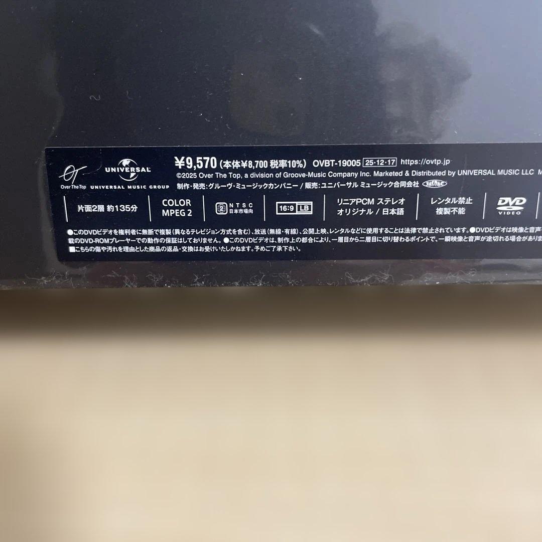 ミュージック timelessAUDITION PROJECT Special Edition