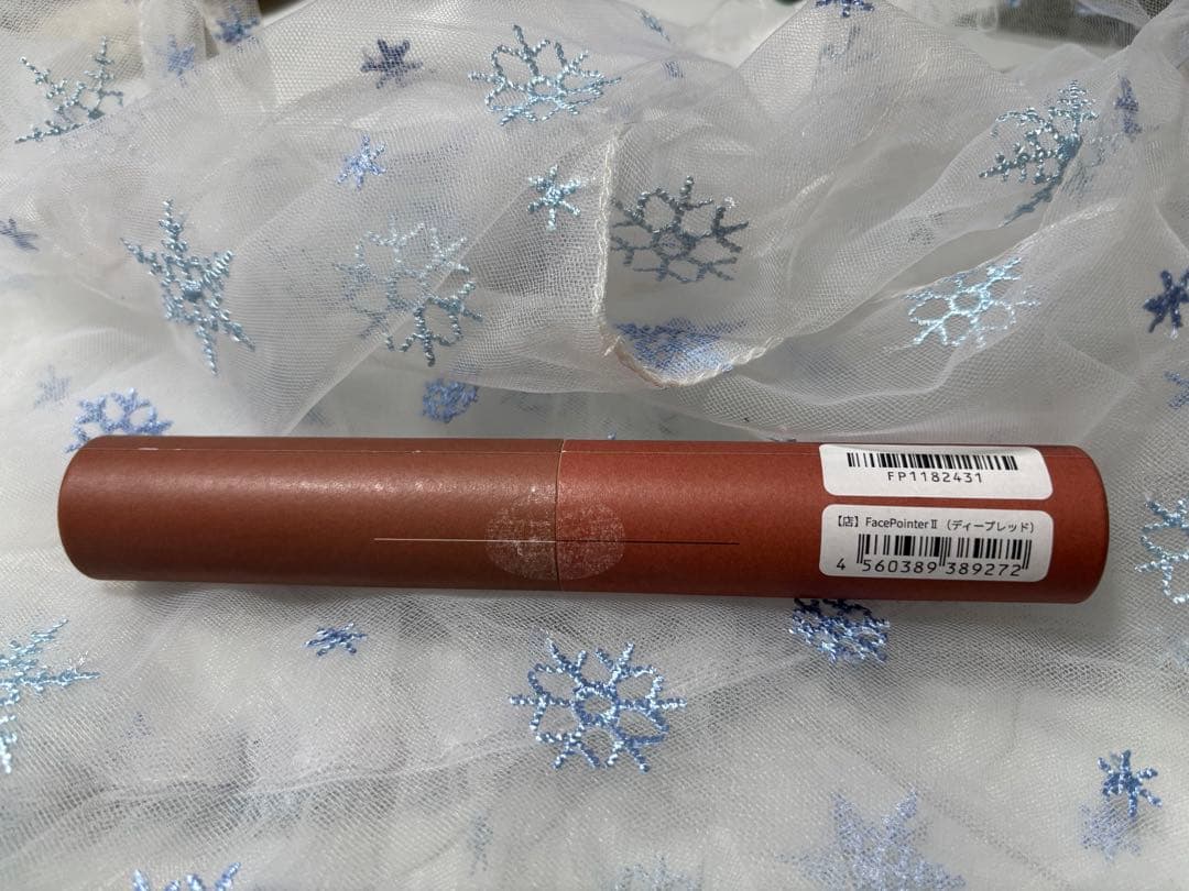 COREFIT フェイスポインターⅡ リニューアル品