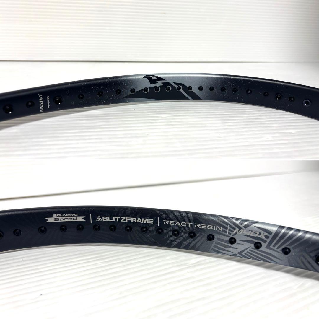 YONEX ヨネックス 軟式テニスラケット VOLTRAGE 8V