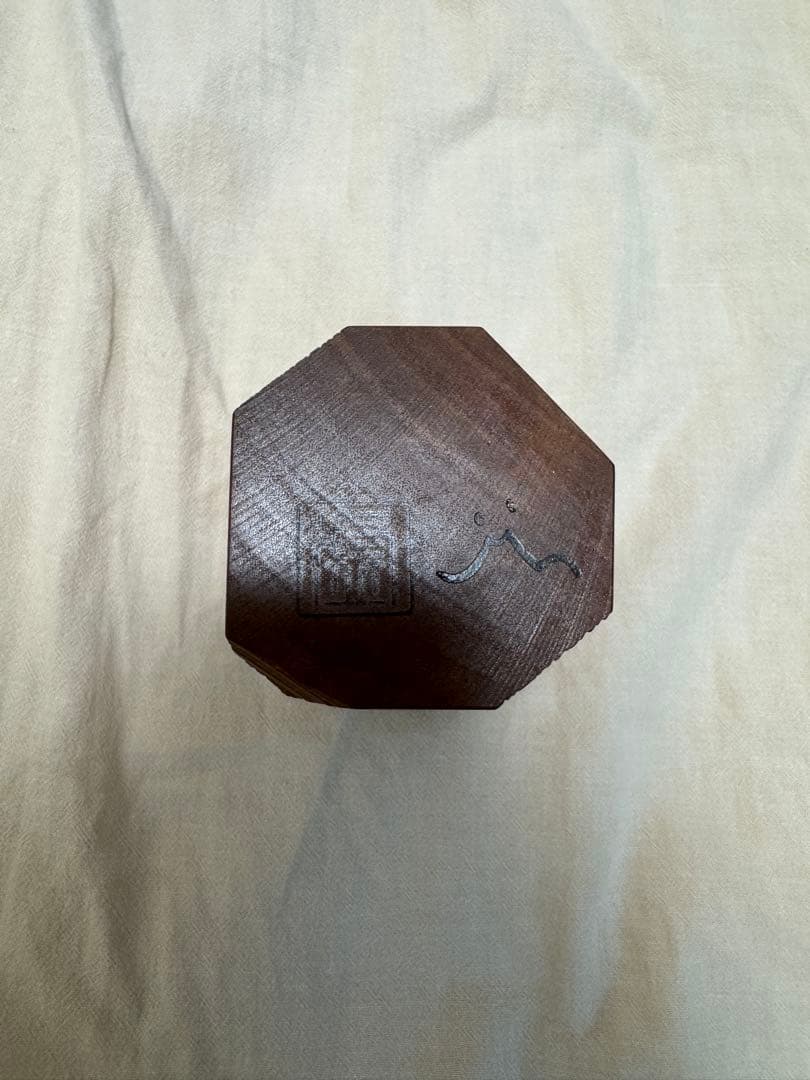 海千山千會　薩摩 コップ 虚