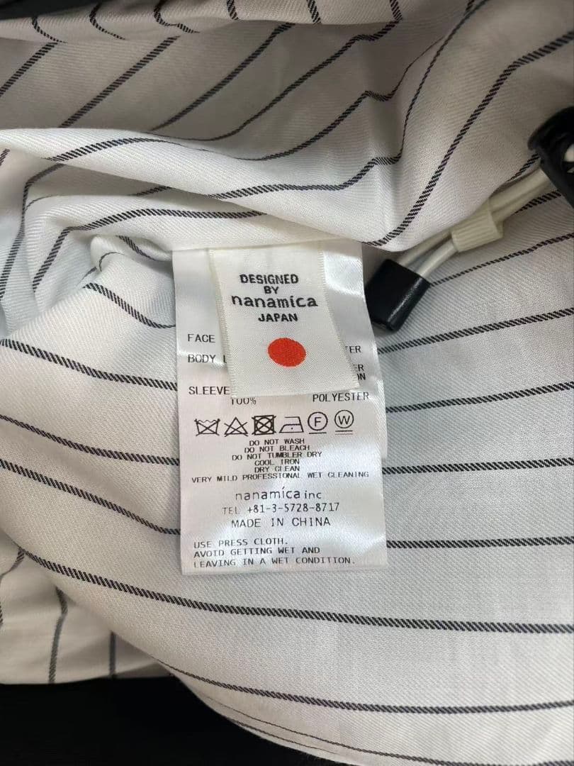 ジャケット・アウター nanamica 2L GORE-TEX Cruiser Jacket