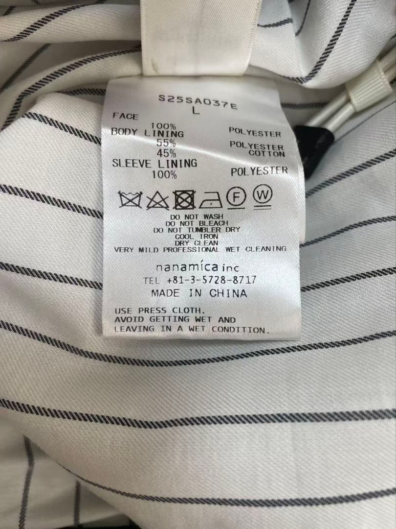 ジャケット・アウター nanamica 2L GORE-TEX Cruiser Jacket