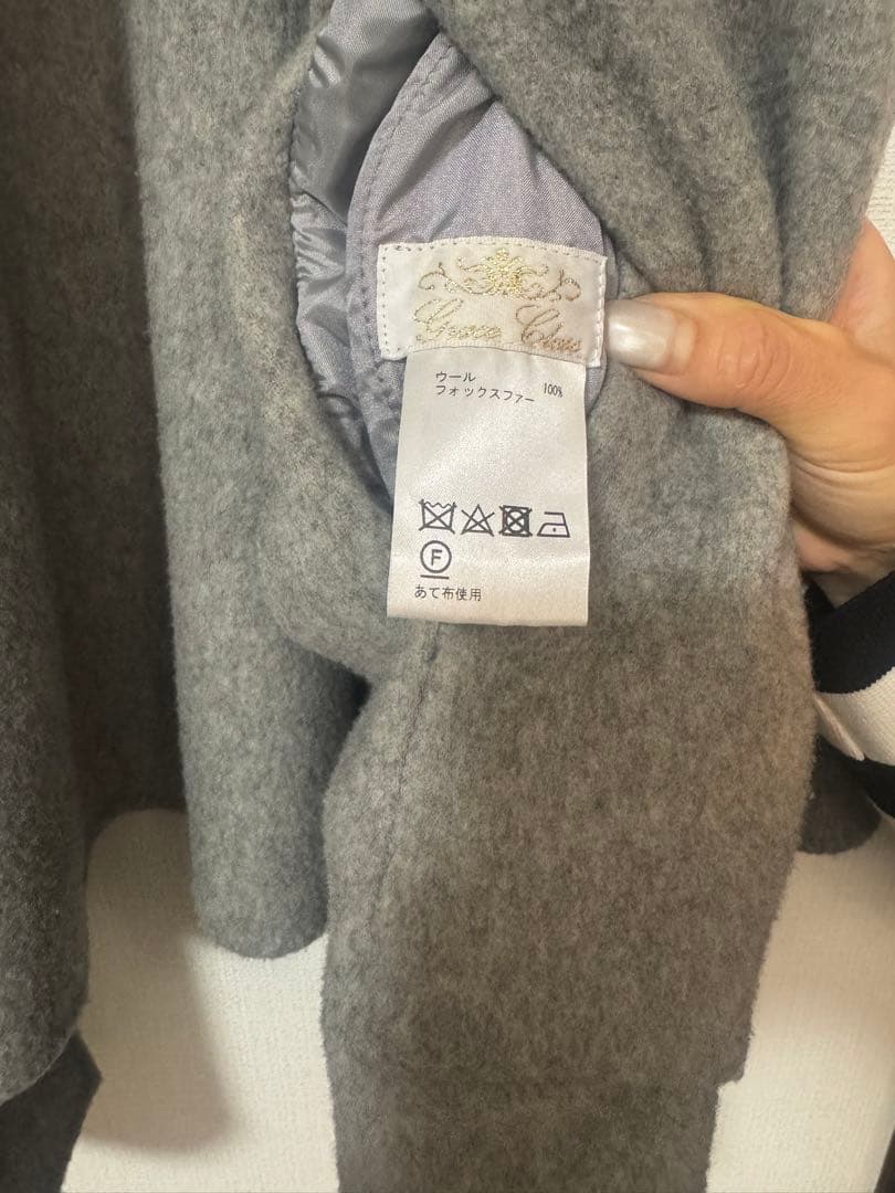 グレースコンチネンタルGRACE CONTINENTAL☆リバーFOX ポンチョ