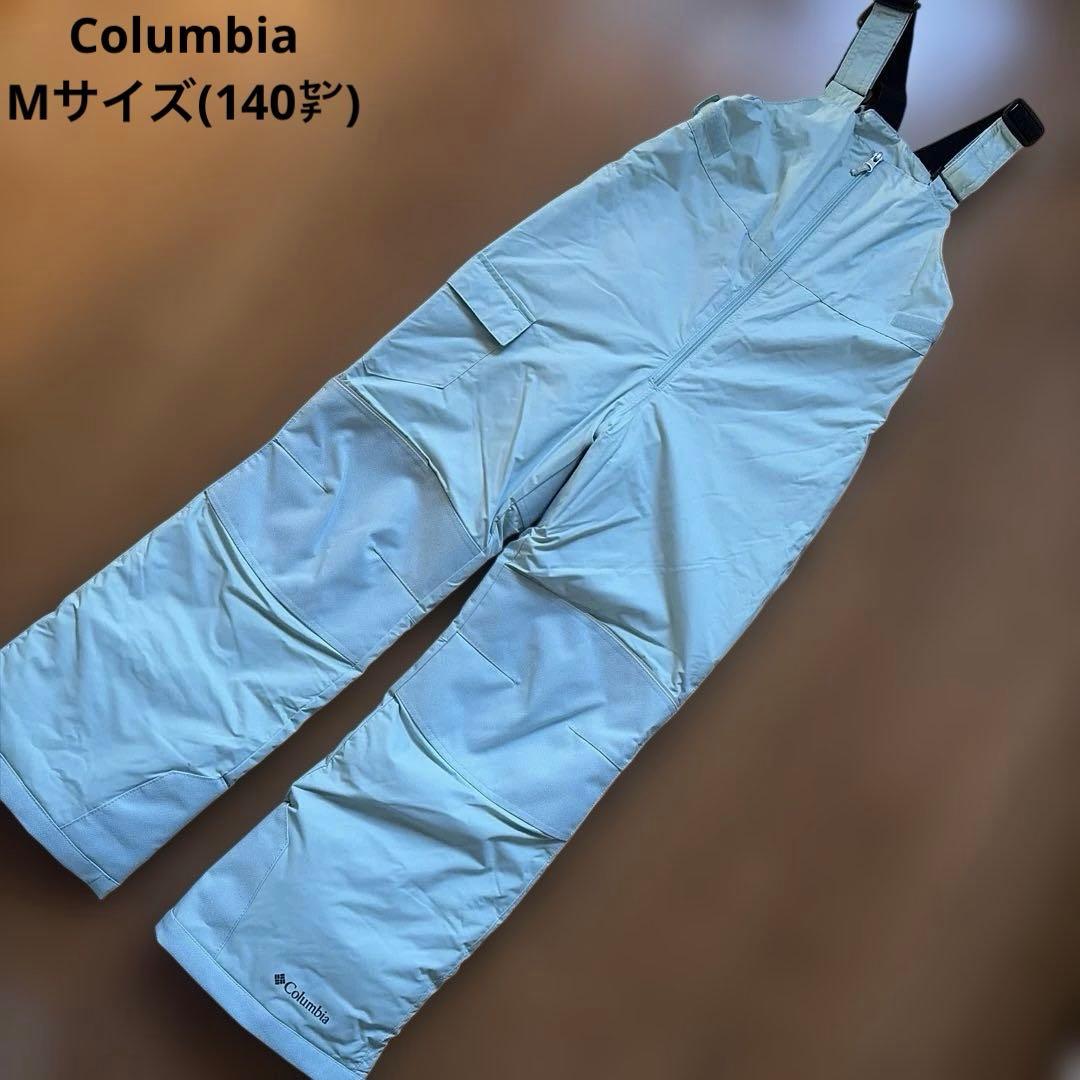 未使用【140㌢】Columbia コロンビア スキー パンツ キッズ