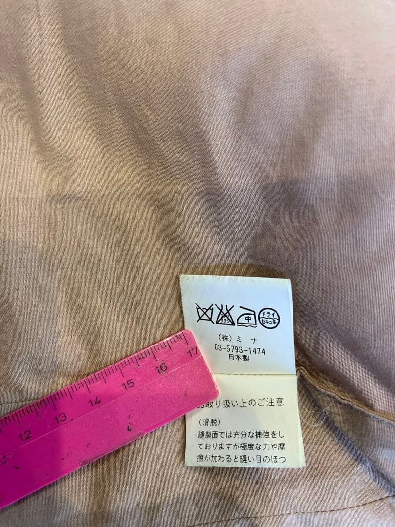 ミナペルホネン　トートバッグ　ネイビー／ピンク　タンバリン　ka9356