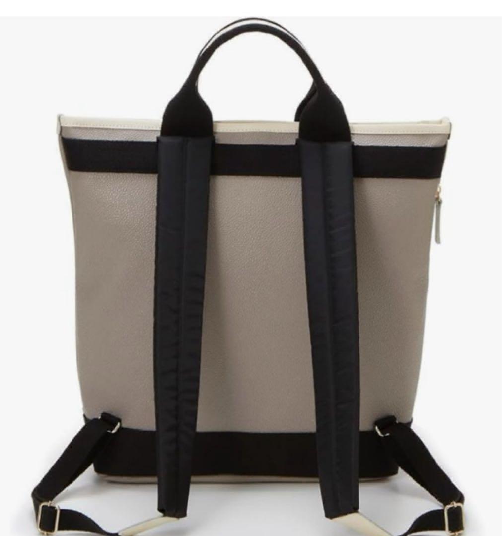 TOPKAPI SCOTCH GRAIN トートリュック きれいめリュック 通勤