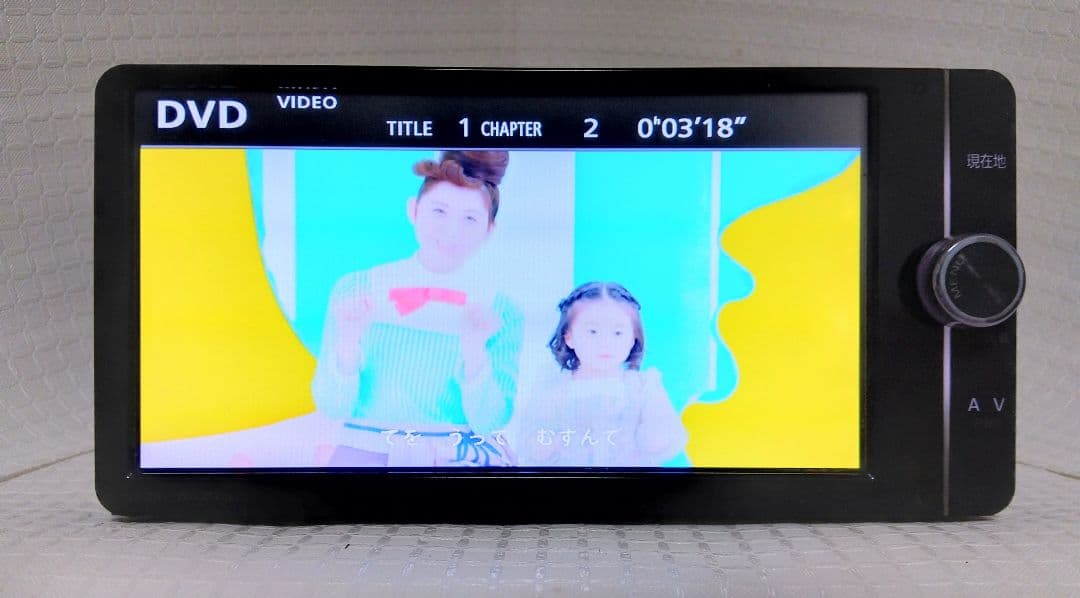 トヨタ純正　SDナビ　2016年地図更新　NSZT-W62G　フィルムアンテナ