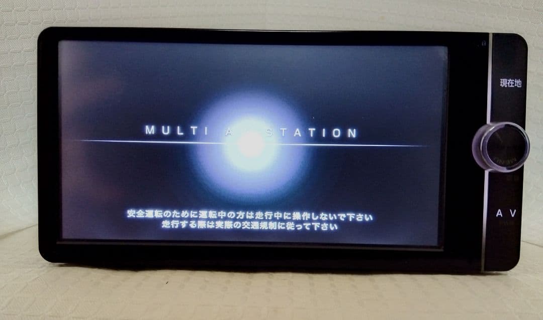 トヨタ純正　SDナビ　2016年地図更新　NSZT-W62G　フィルムアンテナ