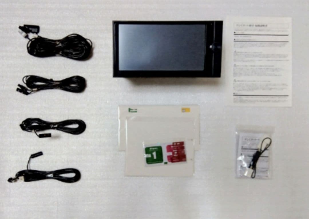 トヨタ純正　SDナビ　2016年地図更新　NSZT-W62G　フィルムアンテナ