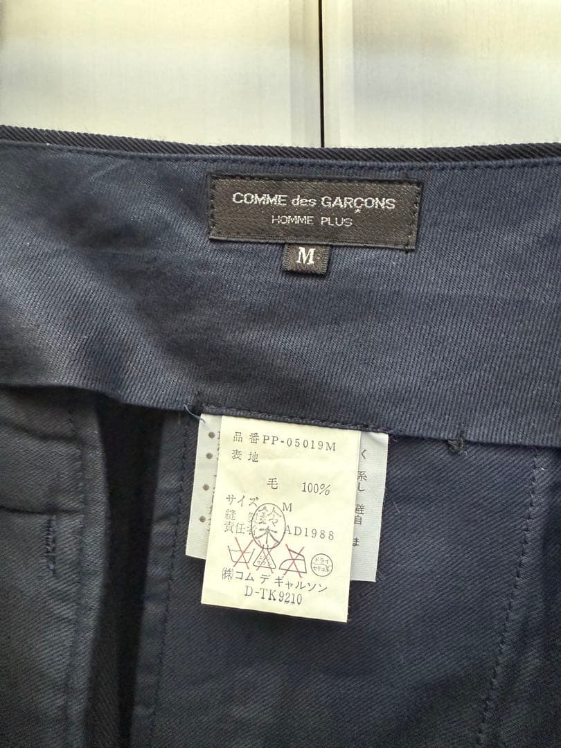 COMME des GARÇONS HOMME PLUSスーツ