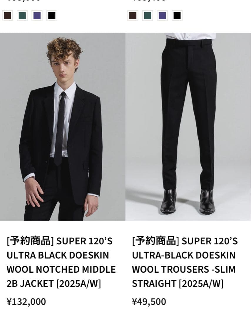 リチウムオム　ブラック スーツ セットアップ