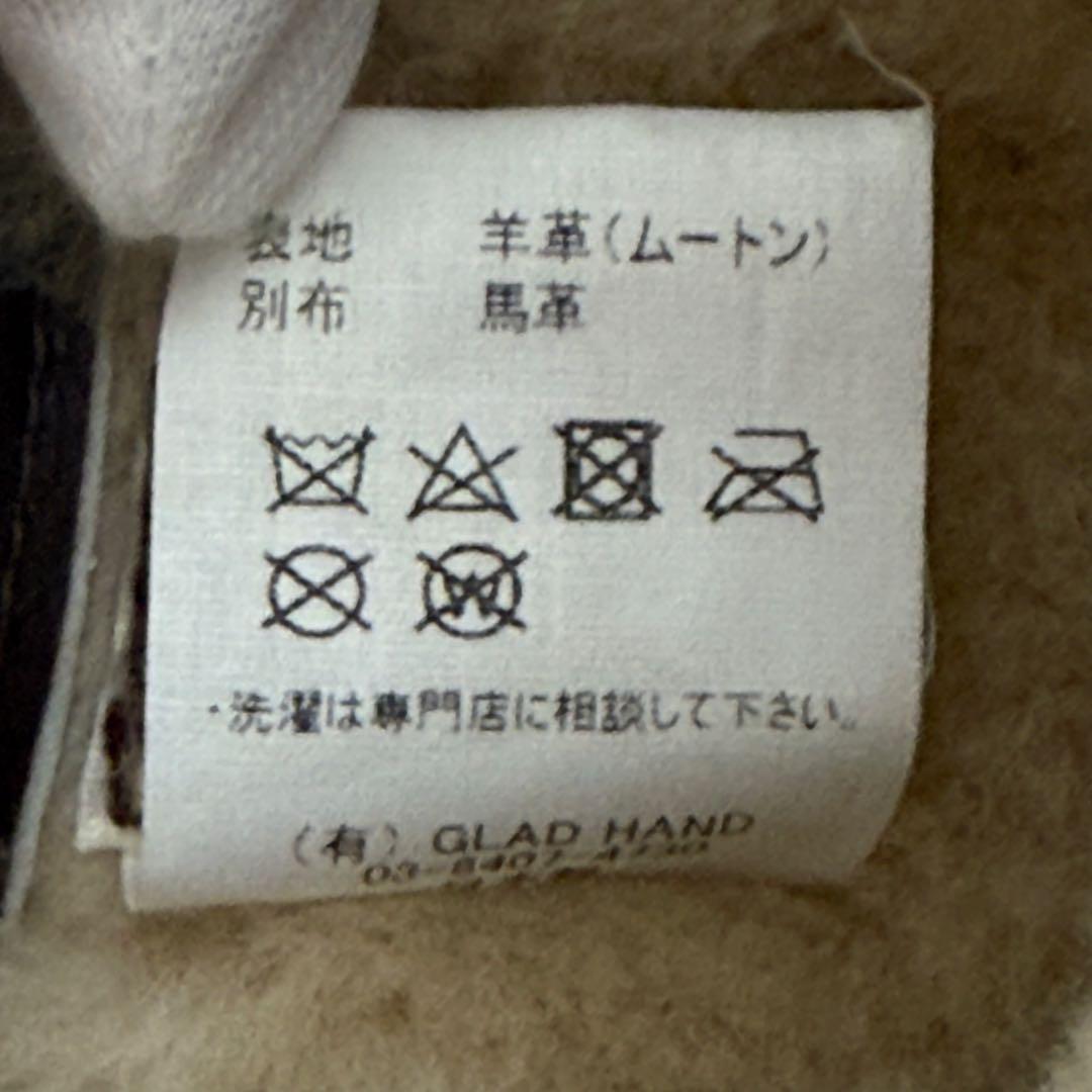 グラッドハンド オールドクロウ ムートンキャップ B-3 防寒