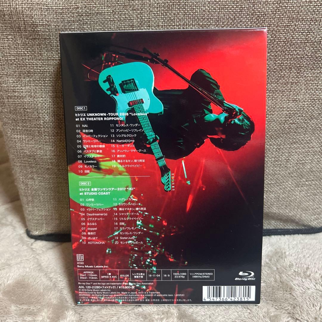 ヒトリエ/HITORIE LIVE TOUR UNKNOWN 2018\\"Lo…