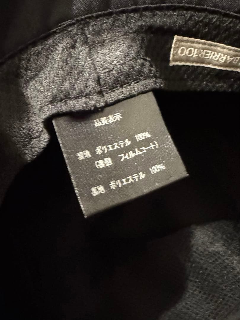 SUN BARRIER 100 ウインドハット ブラック　M