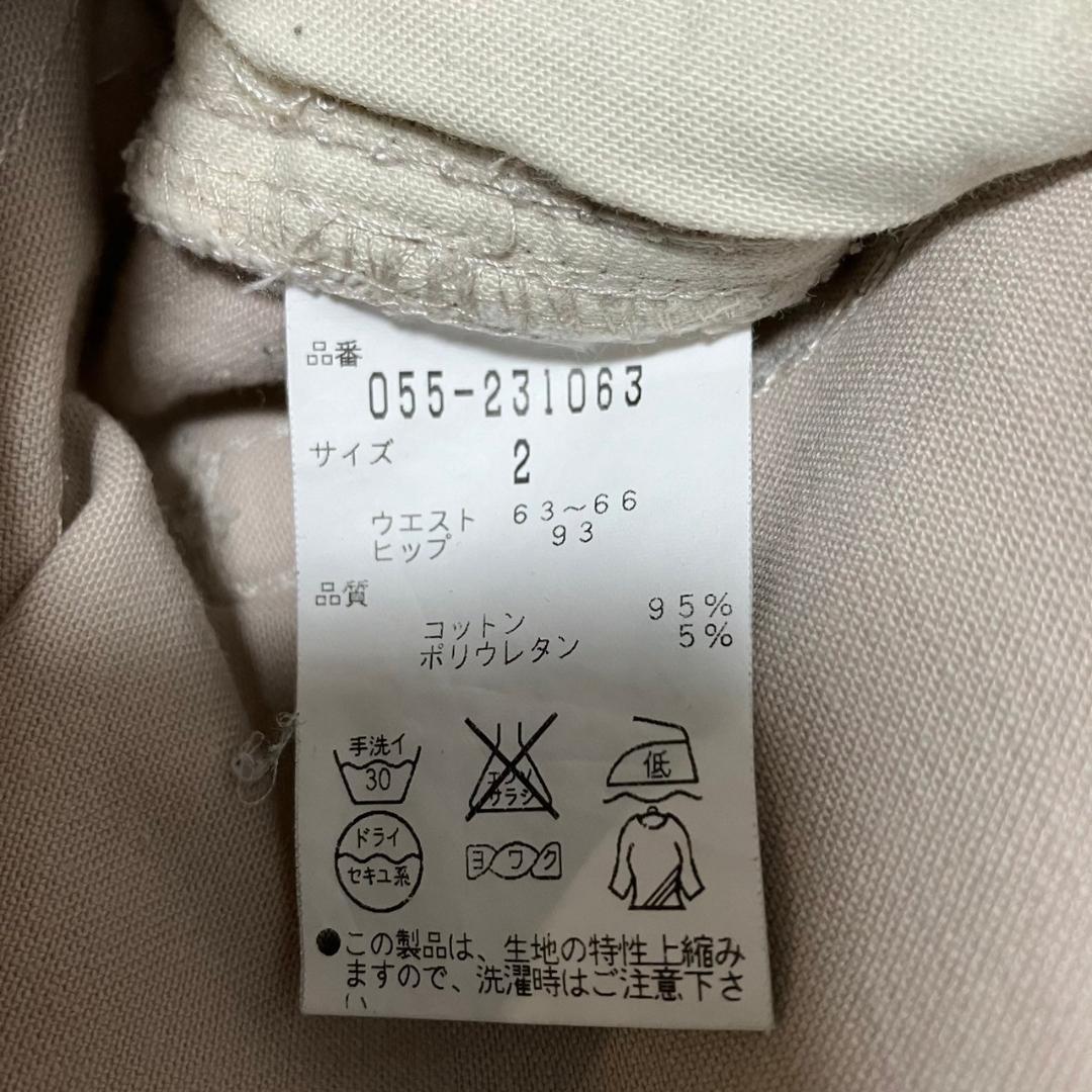 PEARLY GATES パーリーゲイツ コットンパンツ ストレッチ R50