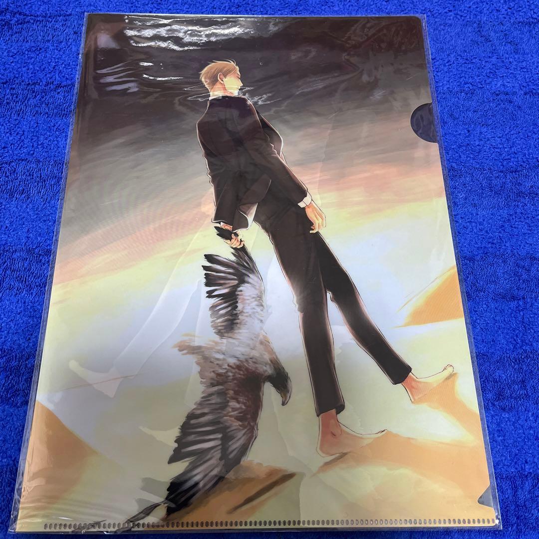 ヨネダコウ　クリアファイルセット