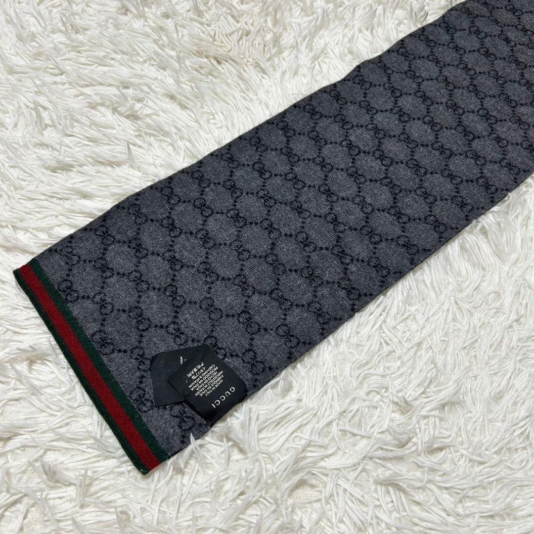 GUCCI グッチ シェリーライン GG柄 マフラー グレー×ブラック