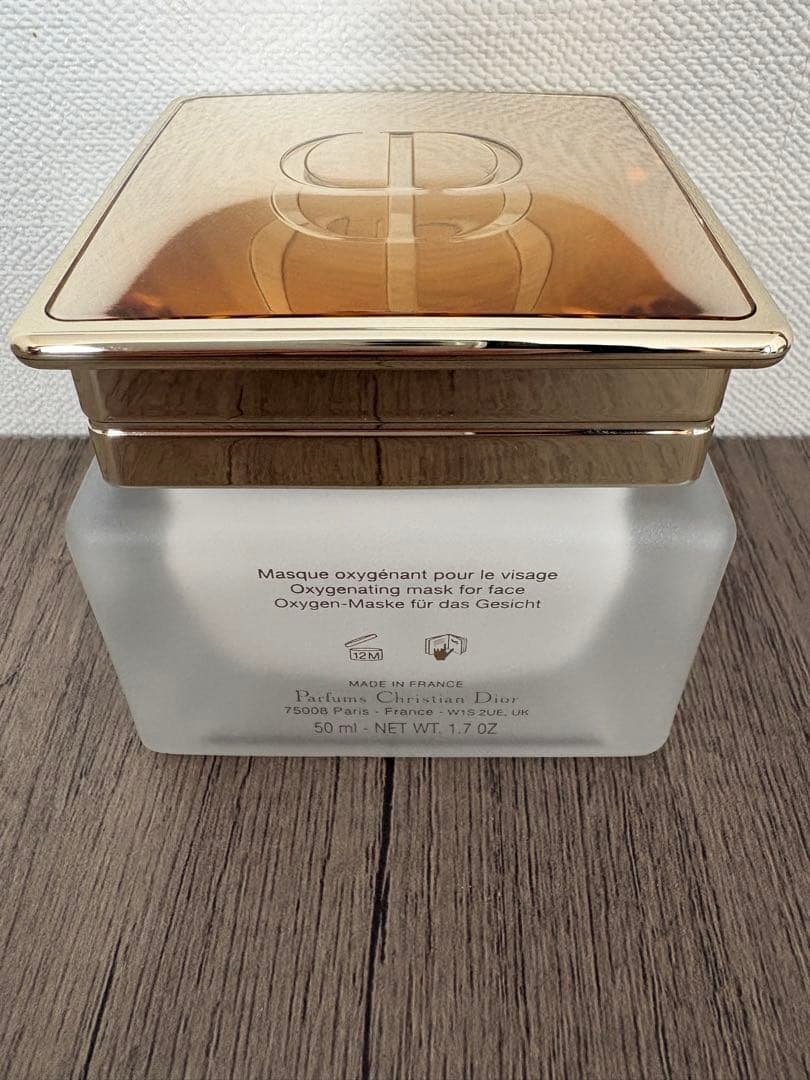 ☆未使用☆ Dior プレステージ ル グラン マスク 50mlレフィルのみ