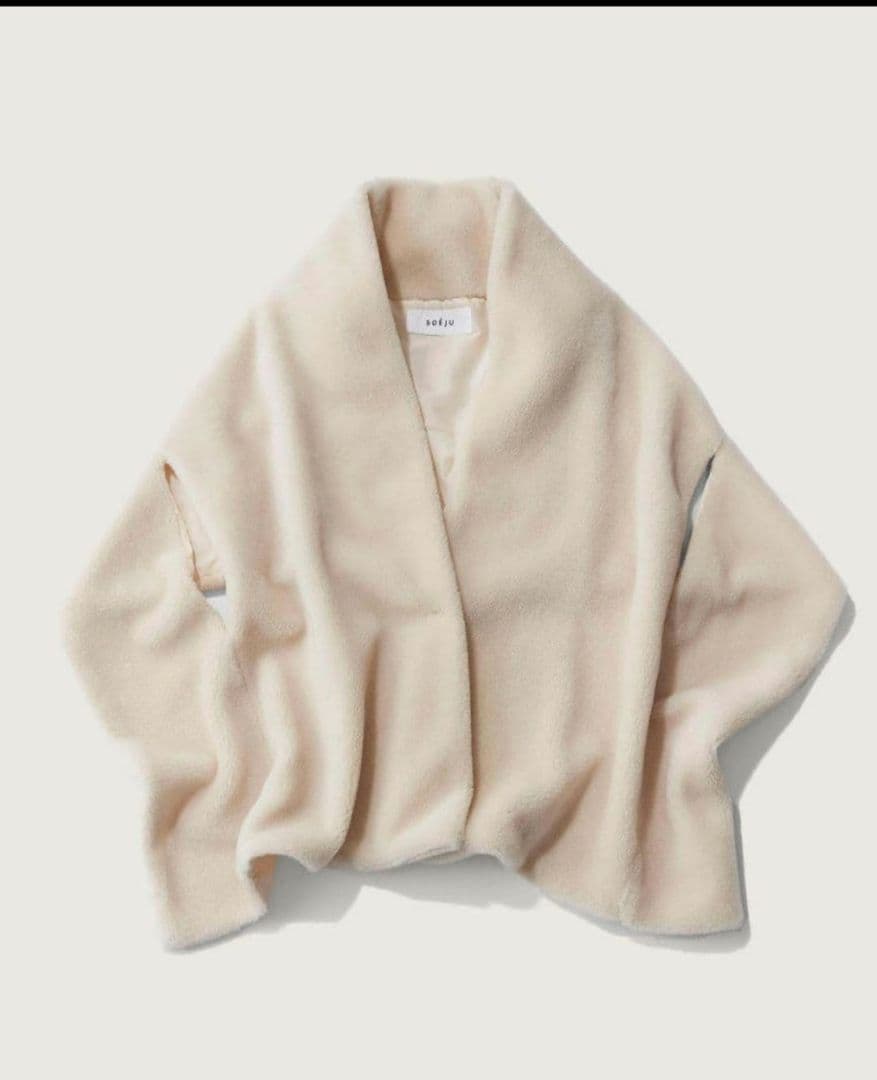 試着のみ完売SOÉJU ソージュ ウールボアケープ　アイボリー　大草直子