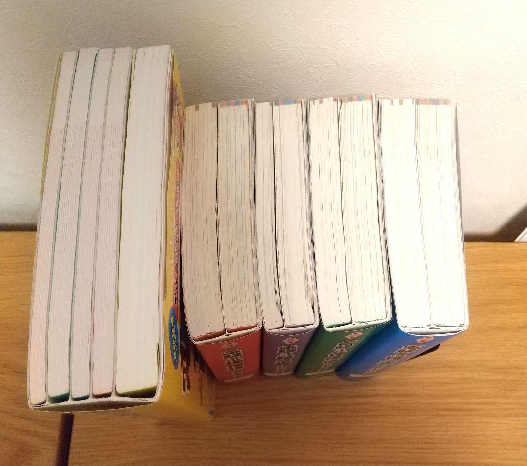 みんなが欲しかった! 電験三種 教科書&問題集 4冊 + 過去問