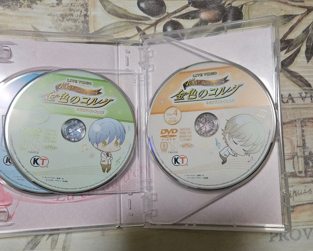 金色のコルダ 15th Anniversary 豪華版 DVD