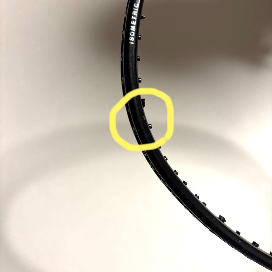 【良品】YONEX NANOSPEED 8000 3UG5 【正規品】