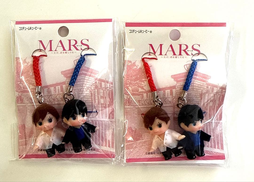 連続ドラマ&劇場版 MARS～ただ君を愛してる～ Blu-ray マスコット付